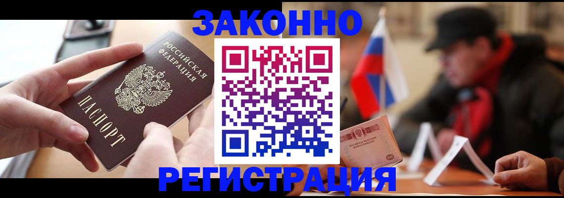 форма 3 в Хилке